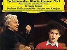 Tchaikovsky / Kissin - Piano Concerto No 1 in B Flat Minor Op 23 [New Vinyl]