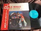 CHARLIE MINGUS TIJUANA MOODS RCA RGP-1168 OBI STEREO Japan Vinyl LP
