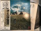 JOHN LENNON MIND GAMES APPLE EAP-80950 Japan OBI BOOK SLEEVE LP