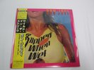 BON JOVI ?SLIPPERY WHEN WET 28PP-1025  with OBI Japan  LP Vinyl