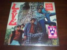Love, st LP,2017 Elektra/Rhino Mono 180 Gram Vinyl Press.New   , Sealed