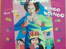 The Mystic Knights Of The Oingo Boingo - Forbidden Zone OST -Varese Sarabande LP