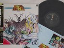 LP Anime Saint Seiya Ongakushu II CX7305 COLUMBIA Japan Vinyl OBI