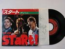 The Jam Start  Japan 7in 1980 Rare Different Cover Wave Mod Paul Weller