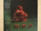 Lump Self-Titled LP on Burgundy with Green/Red/Black Splatter Vinyl Sealed
