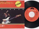 RAINBOW 'Death Alley Driver' 1982 Japanese 7