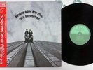 SOUL GENERATION BEYOND BODY AND SOUL P-VINE PLP-6542 Japan OBI VINYL LP