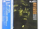 Art Blakey And The Jazz Messengers Moanin' Blue Note GXK 8044 OBI JAPAN VINYL LP