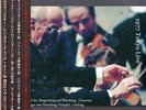 EVGENY MRAVINSKY...-MRAVINSKY IN JAPAN...-IMPORT 3 LP WITH JAPAN OBI Ltd/Ed AY98