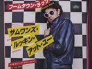 BOOMTOWN RATS: Someone's Looking At You / When The Night Comes 45 (Japan, PS i