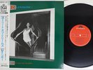 RAINBOW BENT OUT OF SHAPE POLYDOR 28MM 0300 Japan OBI VINYL LP