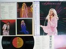 OLIVIA NEWTON JOHN LOVE PERFORMANCE EMI EMS-91010 Japan OBI POSTER VINYL LP