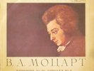 W.A.MOZART - CONCERTO NO.20.SONATA NO.8..KIRIL KONDRASHIN.MELODIYA 1978.