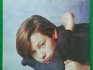 Edward Furlong ?- Hold On Tight / Terminator 2 '92 korea vinyl lp 8 Trax sealed