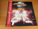 12 INCH SINGLE FREHLEY'S COMET LIVE + 1 JAPAN OBI KISS