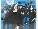 The Tragically Hip – The Tragically Hip LP - MCA (Promo) NM