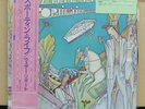 Vinyl LP Records 28AP_3027 Weather Report - Sportin' Life w/OBI