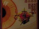 KATE BUSH - THE KICK INSIDE 1978 EMI ASIA PRESSING EMC 3223 GREAT VINYL