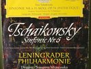 PETER TCHAIKOWSKY Symphony No.6 Mravinsky- DGG Red Stereo SLPM 138659