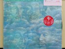 Vinyl LP Records 18AP_2175 Weather Report - Sweetnighter