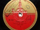 78rpm DAJOS BELA Tango of Roses / HERMAN DAREWSKI West Hill USSR SovSong 1935
