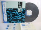 PETE LA ROCA basra STEVE KUHN LP JAPAN TOSHIBA EMI BLUE NOTE BNJ71019 OBI STEREO