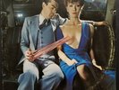 Vinyl. Scorpions: LoveDrive. First Edition LP. 1979. Record.