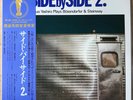KAZUO YASHIRO Side By Side 2 JAPAN ORIG LP W/OBI AUDIO LAB ALJ-1042 AUDIOPHILE