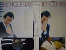 JULIO IGLESIAS A MIS 33 ANOS EPIC 28 3P-303 Japan OBI VINYL LP