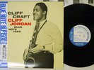 CLIFF JORDAN CLIFF CRAFT BLUE NOTE BN 1582 Japan OBI MONO VINYL LP
