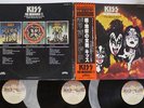 KISS ORIGINALS 2 CASABLANCA VIP-5504,5,6 Japan OBI VINYL 3LP