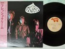 CREAM FRESH RSO MWF 1014 Japan OBI VINYL LP