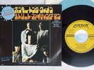 ROLLING STONES HONKY TONK WOMEN LONDON TOP-1776 Japan VINYL 7