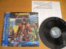 IRON MAIDEN / STRANGER IN A STRANGE LAND   Japan