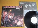 IRON MAIDEN?LIVE  ?ONE?JAPAN   PROMO  white label