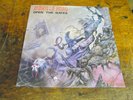 MANILLA ROAD Open the Gates LP HR new store stock SEALED metal reissue