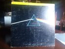 Pink floyd dark side of the moon lp Original MASTER RECORDING 1979 MFSL 1-017