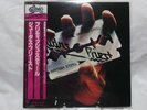 Judas Priest 