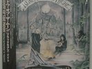 BLACKMORE’S NIGHT - Rainbow - LASERDISC - JAPAN - Shadow.. - BVLP-149 - SEALED