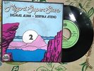 Migori Super Stars - Dismas Aliwa - Kenya Benga Rumba Very Nice   1978