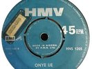 The Strangers - Onye Ije - KILLER Rare Nigeria Funk Afrobeat Afrorock HMV