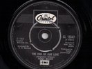 NORTHERN SOUL 7