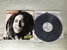 Bob Marley Wailers Kaya Promo White Label Japan Vinyl LP