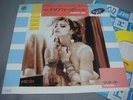 MADONNA MATERIAL GIRL JAPAN 7