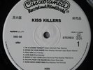 KISS Killers Japan promo LP 1st press w/booklet Casablanca/PolyStar 28S-58 Nice