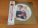 LP WHAM MAKE IT BIG JAPAN OBI PICTURE DISC