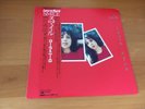 LP LAURA NYRO SMILE JAPAN OBI