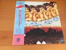 LP THE CURE JAPANESE WHISPERS JAPAN OBI