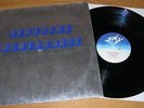DEUTSCHE WERTARBEIT - DEUTSCHE WERTARBEIT LP - Sky Records / Krautrock