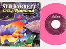 Psych EP - Syd Barrett - Crazy Diamond - Capitol - VG+ mp3 - pink wax